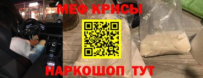 кокаин перу Конаково