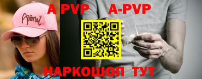 кокаин перу Конаково