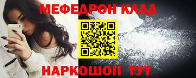 дистиллят марихуана Коммунар