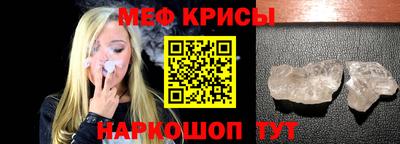 дистиллят марихуана Коммунар