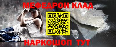дистиллят марихуана Коммунар