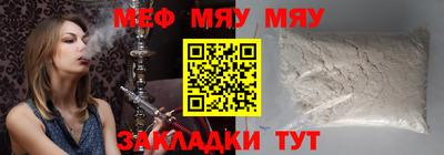 дистиллят марихуана Коммунар