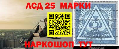 кокаин перу Конаково
