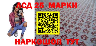 дистиллят марихуана Коммунар