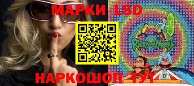 кокаин перу Конаково