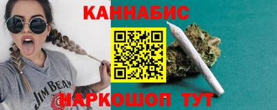 стаф Комсомольск-на-Амуре