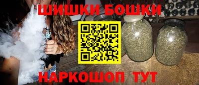 кокаин перу Конаково