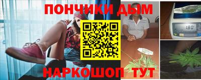 кокаин перу Конаково