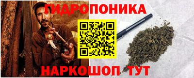 стаф Комсомольск-на-Амуре
