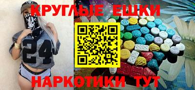дистиллят марихуана Коммунар