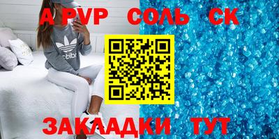 дистиллят марихуана Коммунар