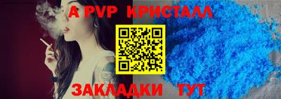 кокаин перу Конаково