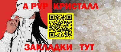 дистиллят марихуана Коммунар