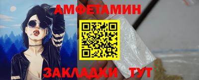 дистиллят марихуана Коммунар