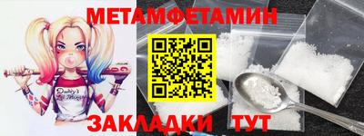 дистиллят марихуана Коммунар
