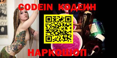 дистиллят марихуана Коммунар