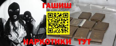кокаин перу Конаково
