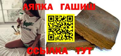 кокаин перу Конаково