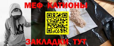 кокаин перу Конаково