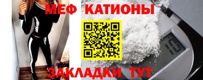 стаф Комсомольск-на-Амуре